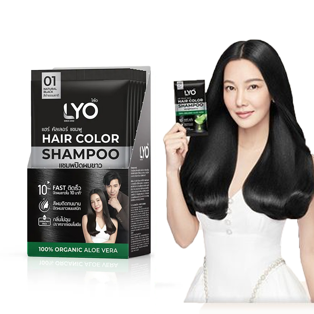 Lyo Natural Plant Hair Dyeing  – Hair Care Products recenzja i cena