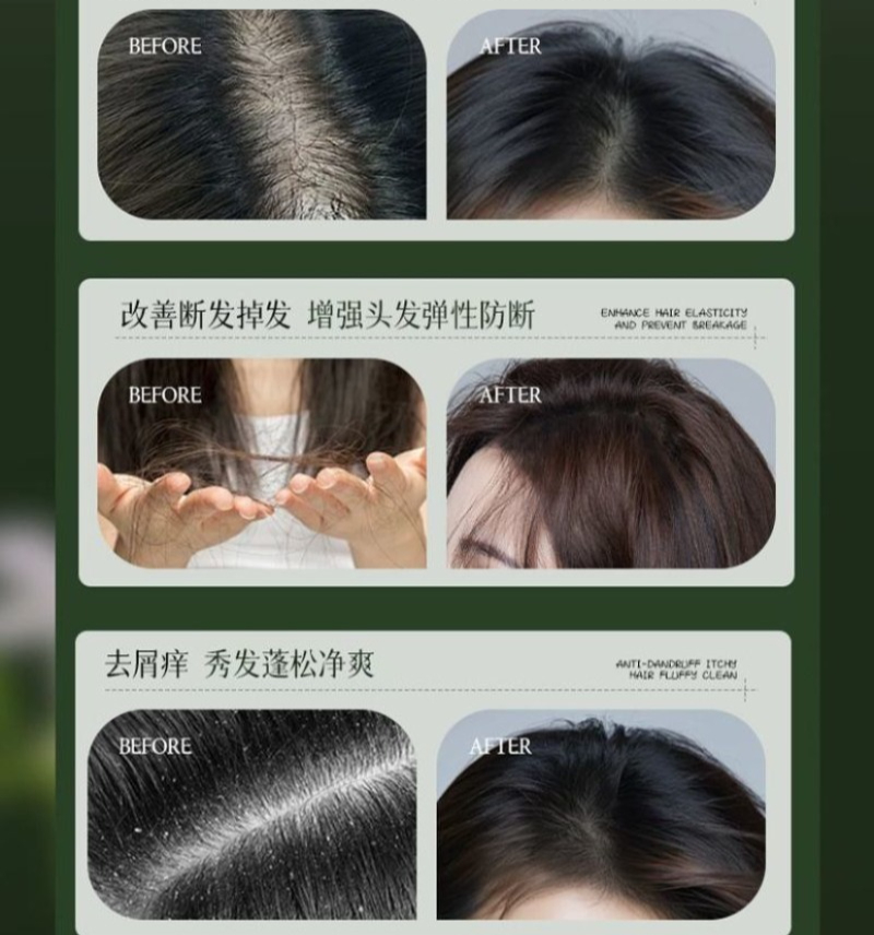 AJAK Usman Grass Shampoo Oil C – Hair Care Dandruff recenzja i cena